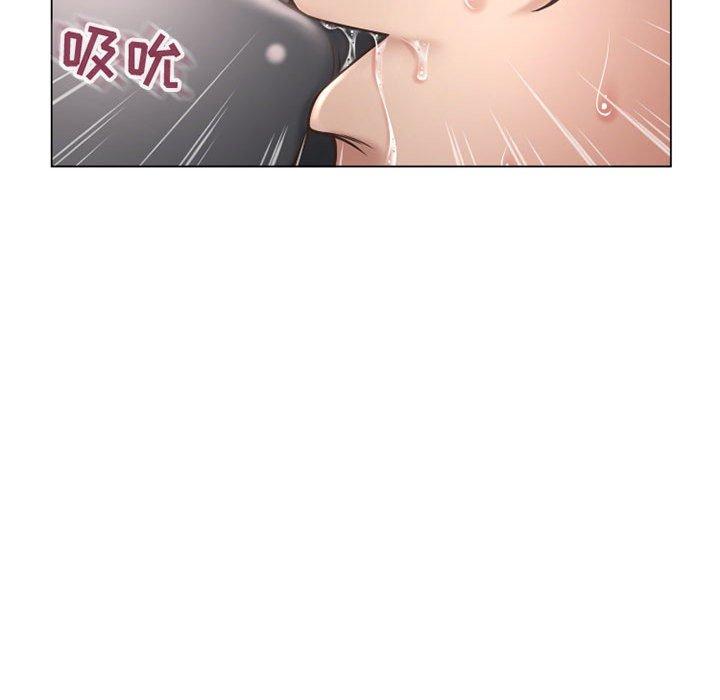 隔壁的她 在线观看 第34話 漫画图片106