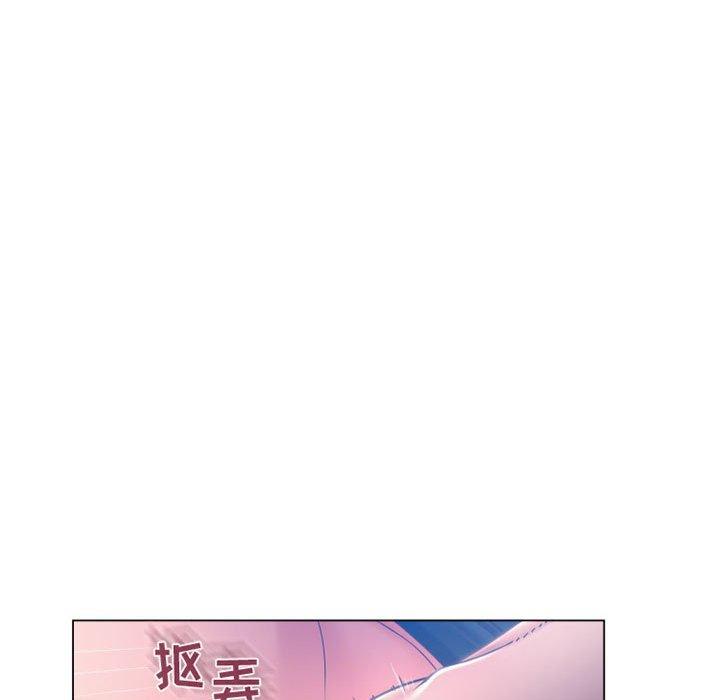 隔壁的她 第35話 韩漫图片125