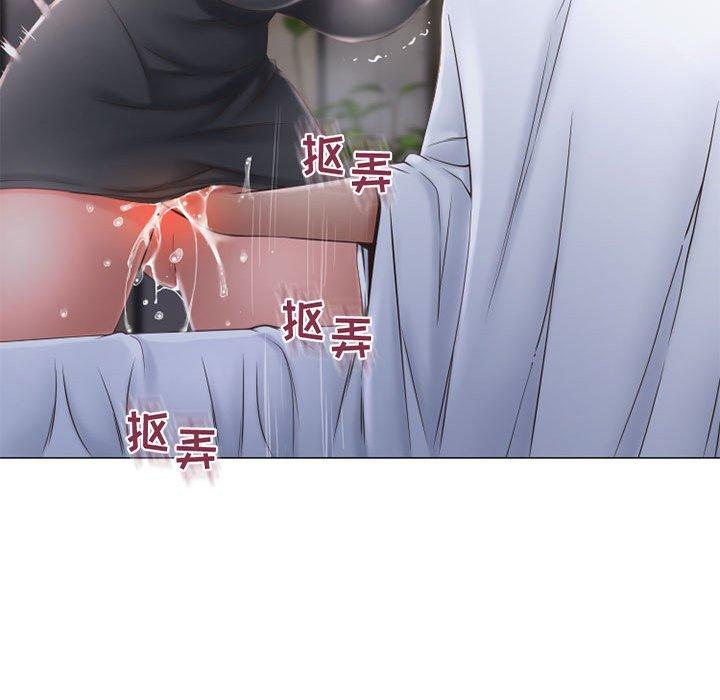 隔壁的她 在线观看 第35話 漫画图片133