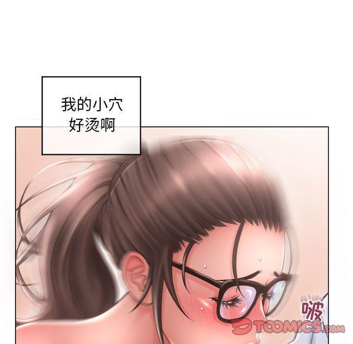 隔壁的她漫画 免费阅读 第36话 111.jpg