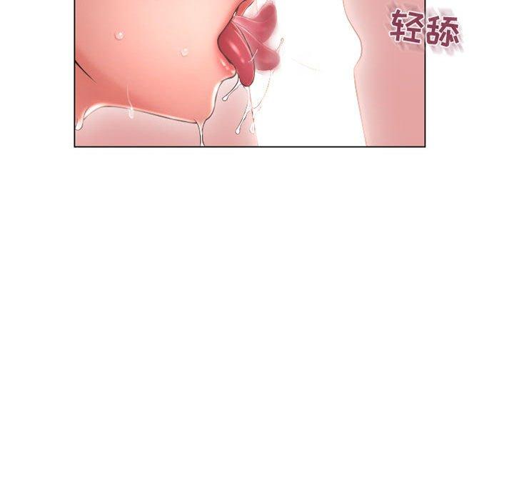 韩漫H漫画 隔壁的她  - 点击阅读 第36话 118