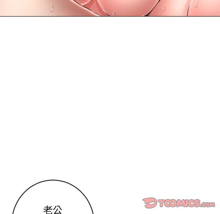 隔壁的她漫画 免费阅读 第39话 52.jpg