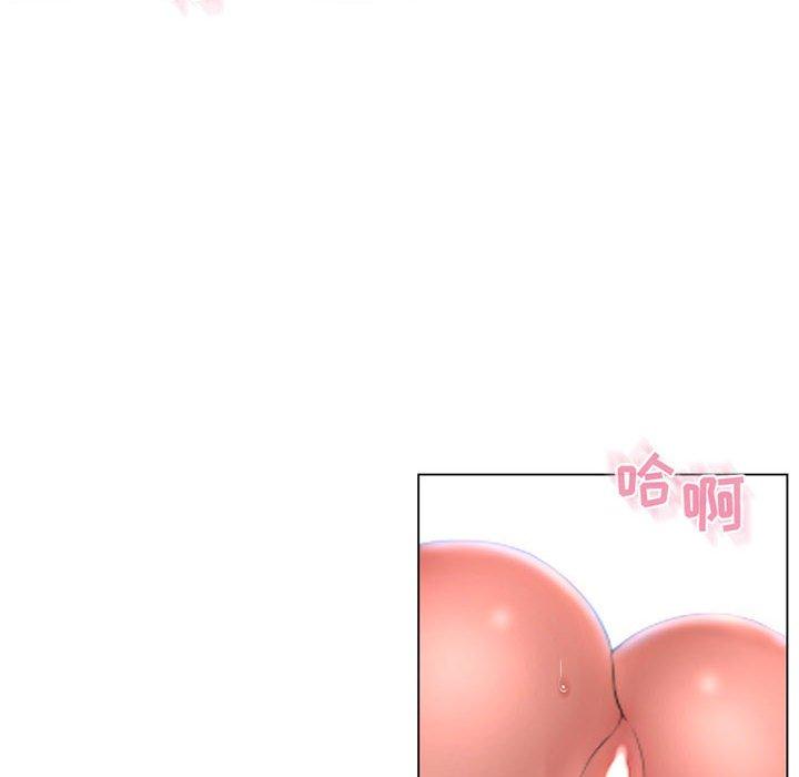 隔壁的她漫画 免费阅读 第39话 146.jpg