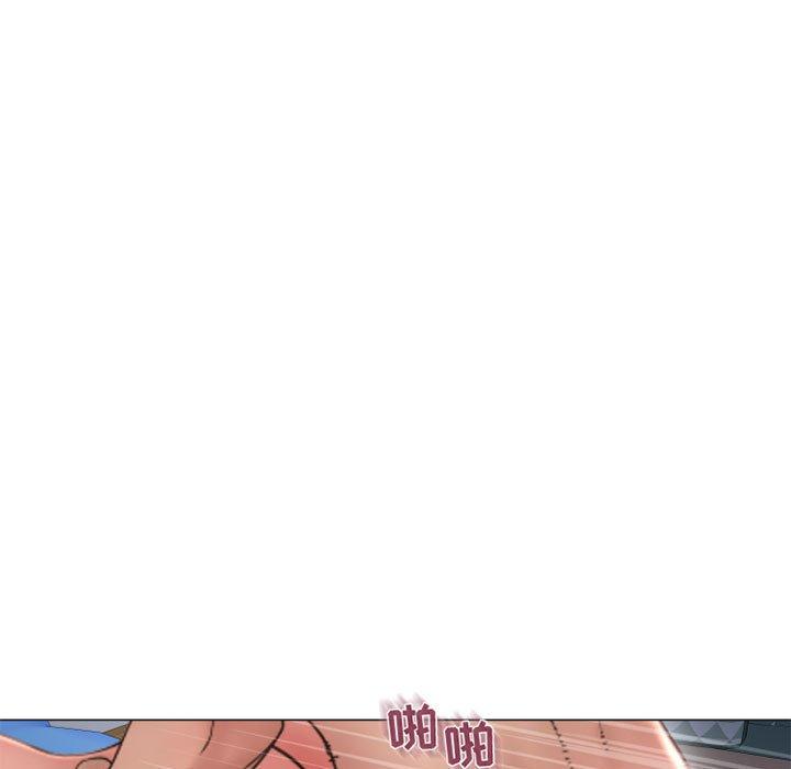 隔壁的她 在线观看 第41話 漫画图片126