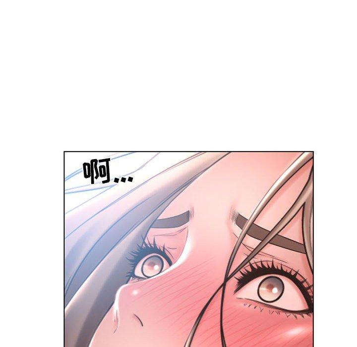 隔壁的她 在线观看 第43話 漫画图片63