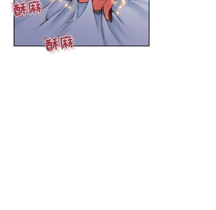 韩漫H漫画 隔壁的她  - 点击阅读 第44话 72