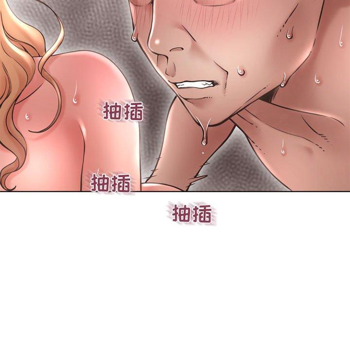 隔壁的她 在线观看 第44話 漫画图片112