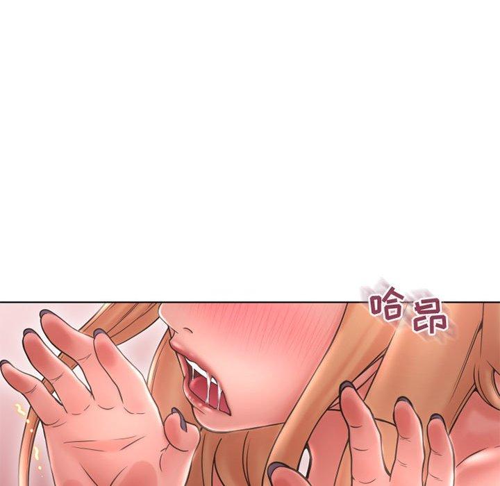 隔壁的她 在线观看 第45話 漫画图片115