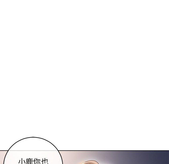 韩漫H漫画 隔壁的她  - 点击阅读 第46话 30