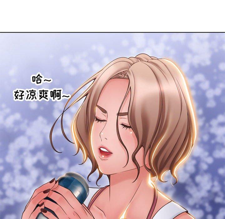 韩漫H漫画 隔壁的她  - 点击阅读 第46话 41