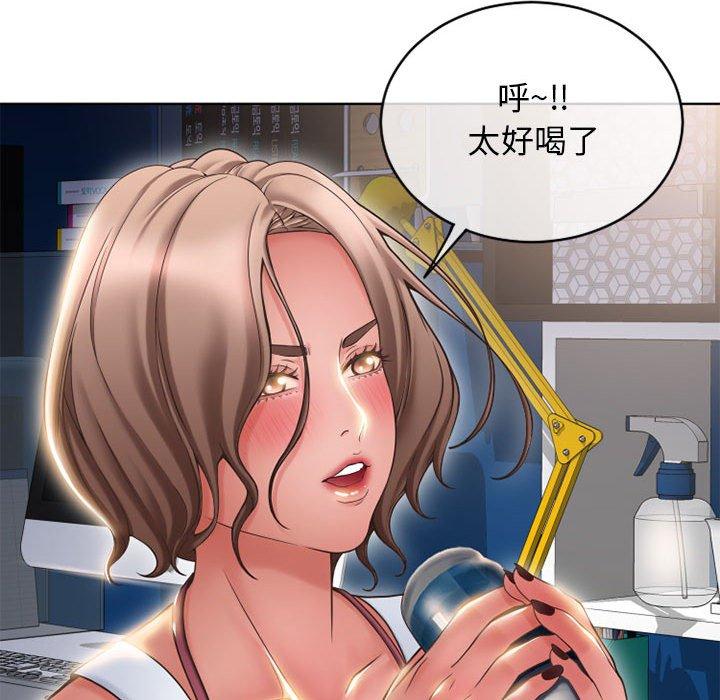 隔壁的她 在线观看 第46話 漫画图片166