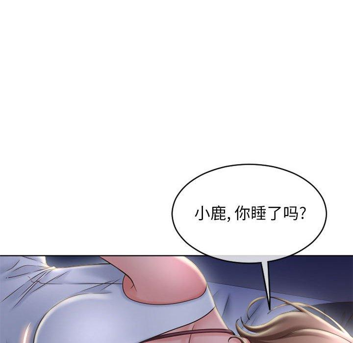 韩漫H漫画 隔壁的她  - 点击阅读 第47话 109