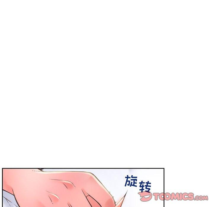 漫画韩国 隔壁的她   - 立即阅读 第48話第60漫画图片