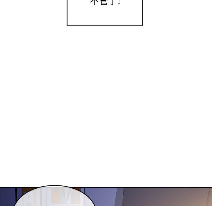 韩漫H漫画 隔壁的她  - 点击阅读 第48话 111