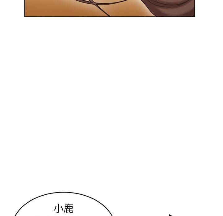 隔壁的她漫画 免费阅读 第48话 136.jpg