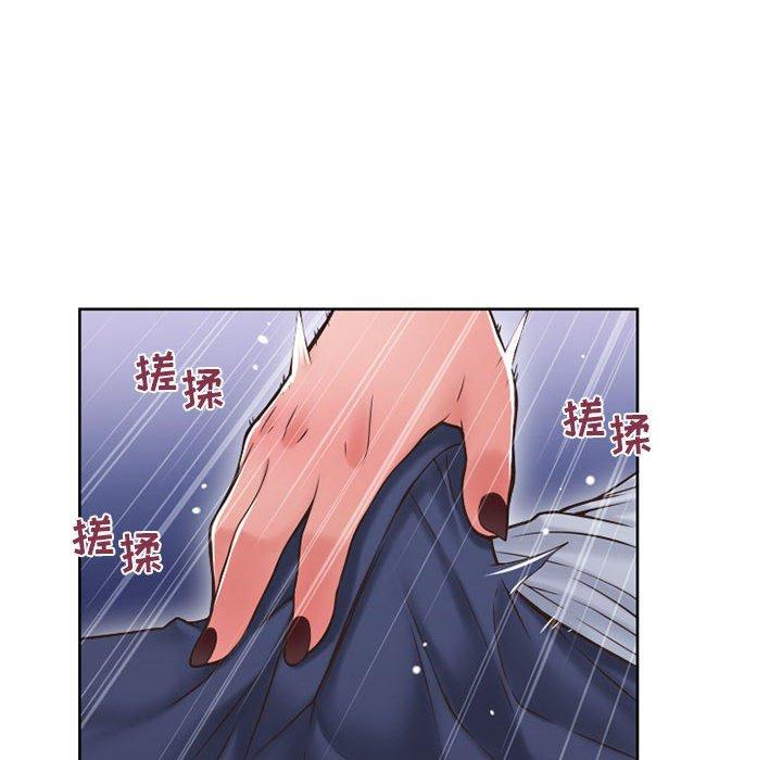 隔壁的她 在线观看 第48話 漫画图片139