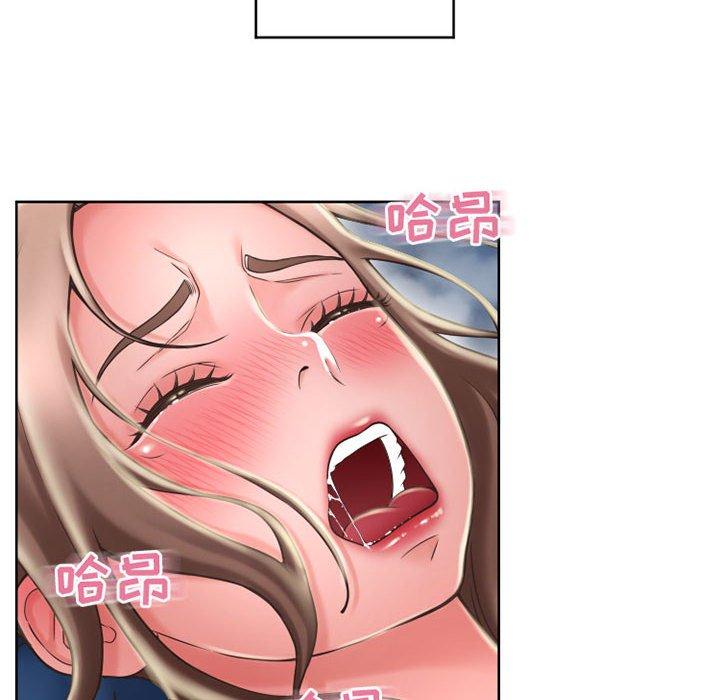 隔壁的她漫画 免费阅读 第49话 33.jpg