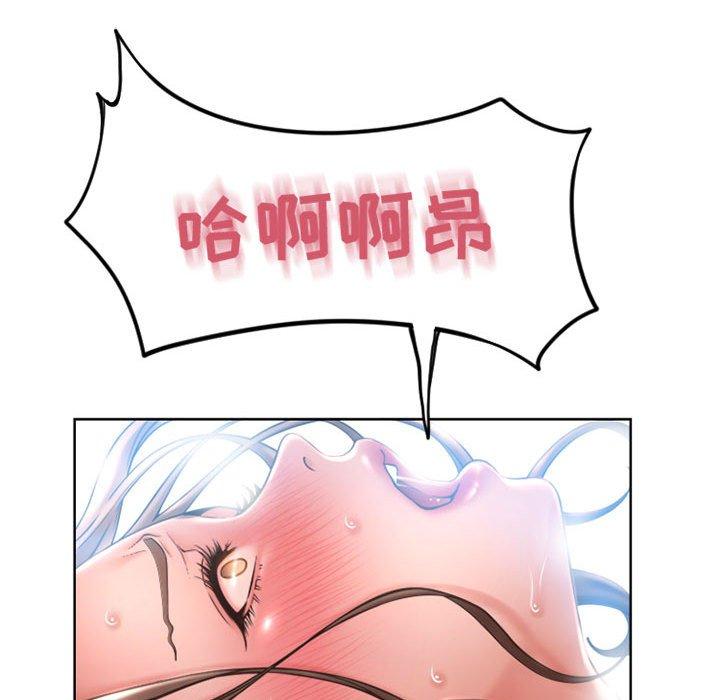 韩漫H漫画 隔壁的她  - 点击阅读 第49话 105