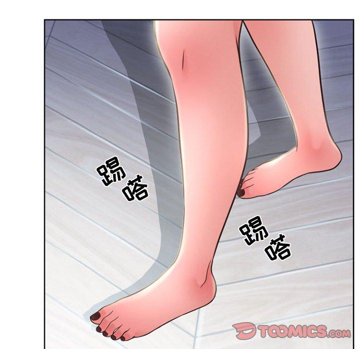 漫画韩国 隔壁的她   - 立即阅读 第50話第52漫画图片