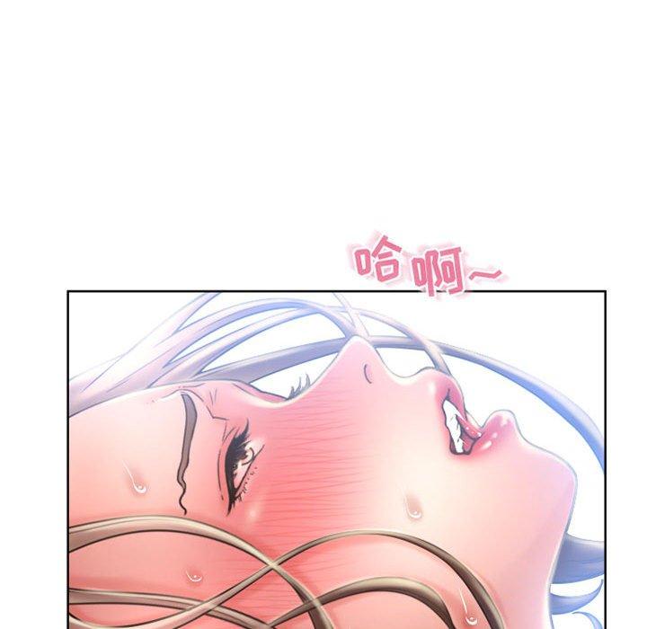 漫画韩国 隔壁的她   - 立即阅读 第50話第168漫画图片