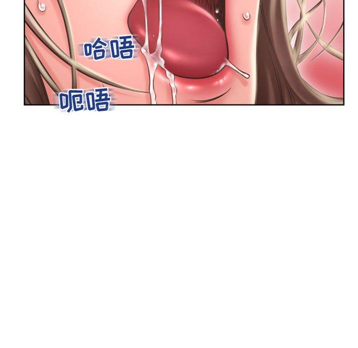 隔壁的她 在线观看 第51話 漫画图片134