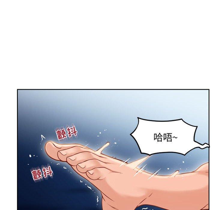 韩漫H漫画 隔壁的她  - 点击阅读 第52话 80