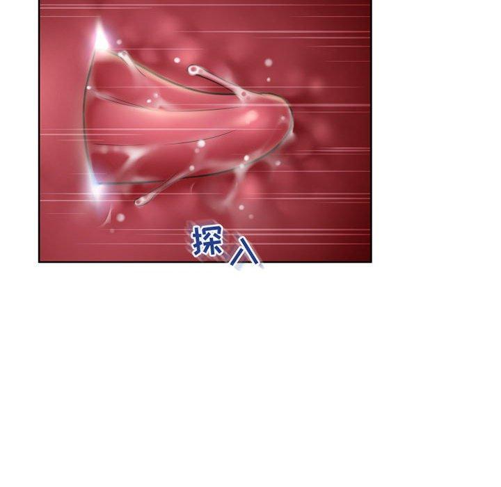 隔壁的她 第54話 韩漫图片106