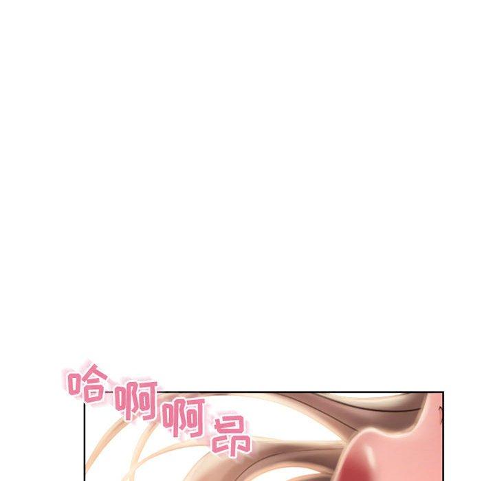 韩漫H漫画 隔壁的她  - 点击阅读 第54话 107