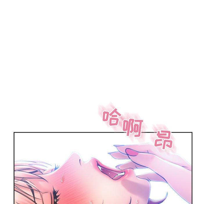 漫画韩国 隔壁的她   - 立即阅读 第55話第67漫画图片