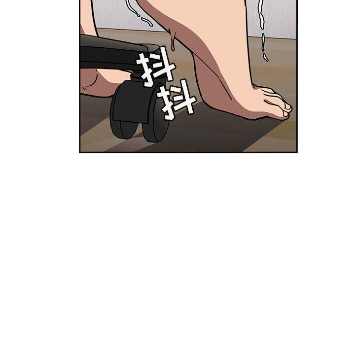 漫画韩国 歡迎進入夢幻直播間   - 立即阅读 第3話第117漫画图片