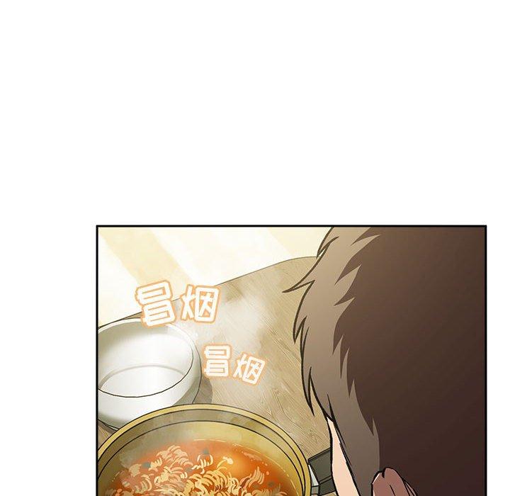 漫画韩国 歡迎進入夢幻直播間   - 立即阅读 第24話第20漫画图片