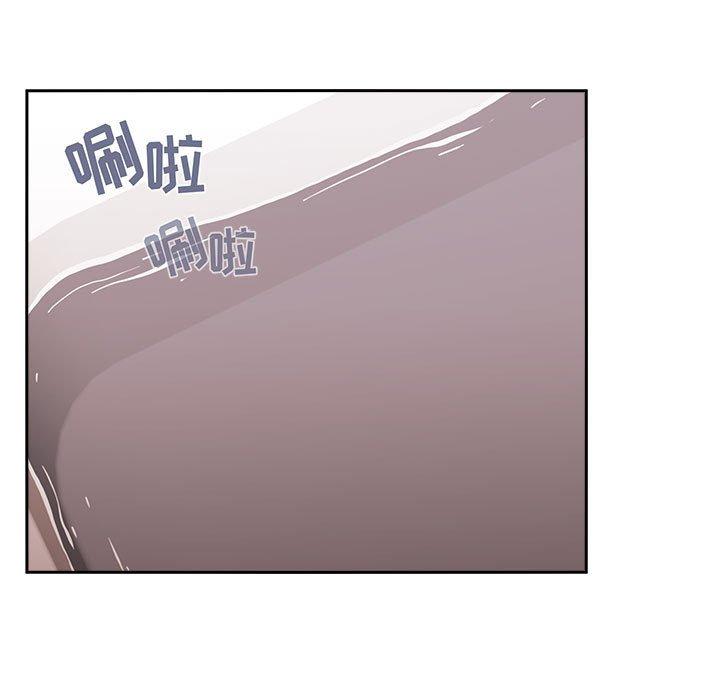 韩漫H漫画 欢迎进入梦幻直播间  - 点击阅读 第34话 53