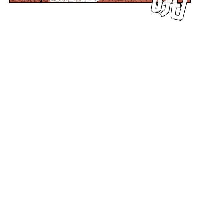 歡迎進入夢幻直播間 在线观看 第37話 漫画图片76