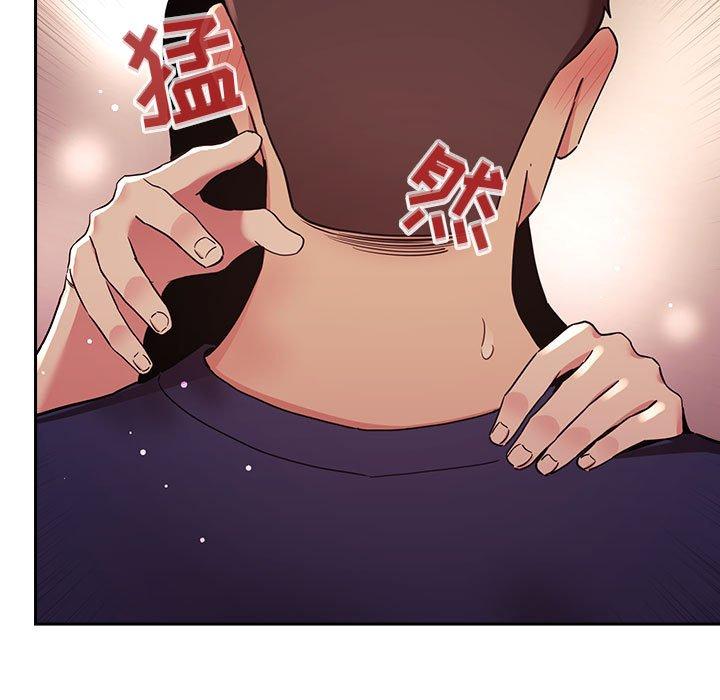 欢迎进入梦幻直播间 第45話 韩漫图片67