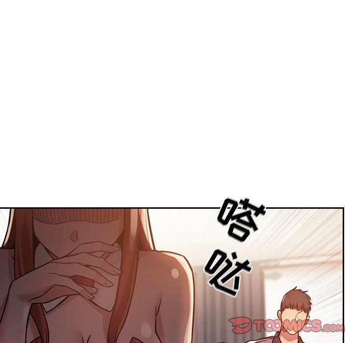 欢迎进入梦幻直播间 第51話 韩漫图片93