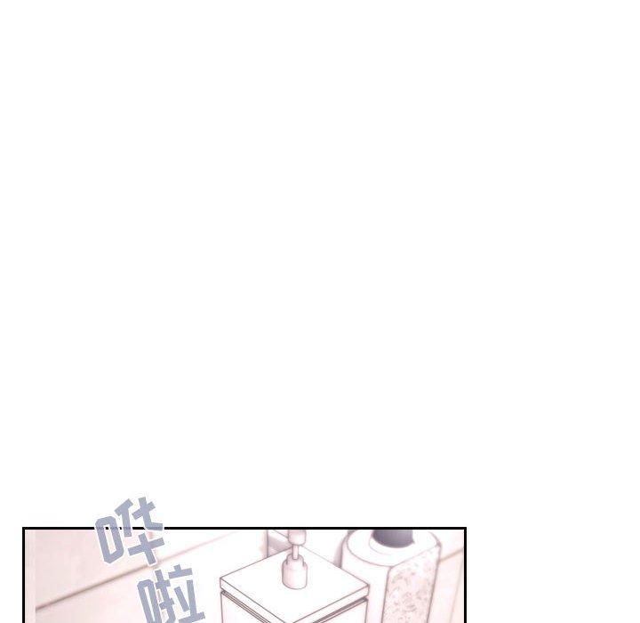 歡迎進入夢幻直播間 在线观看 第54話 漫画图片118