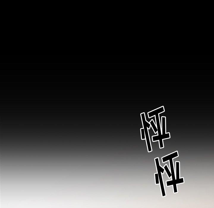 韩漫H漫画 桃花  - 点击阅读 第11话 6