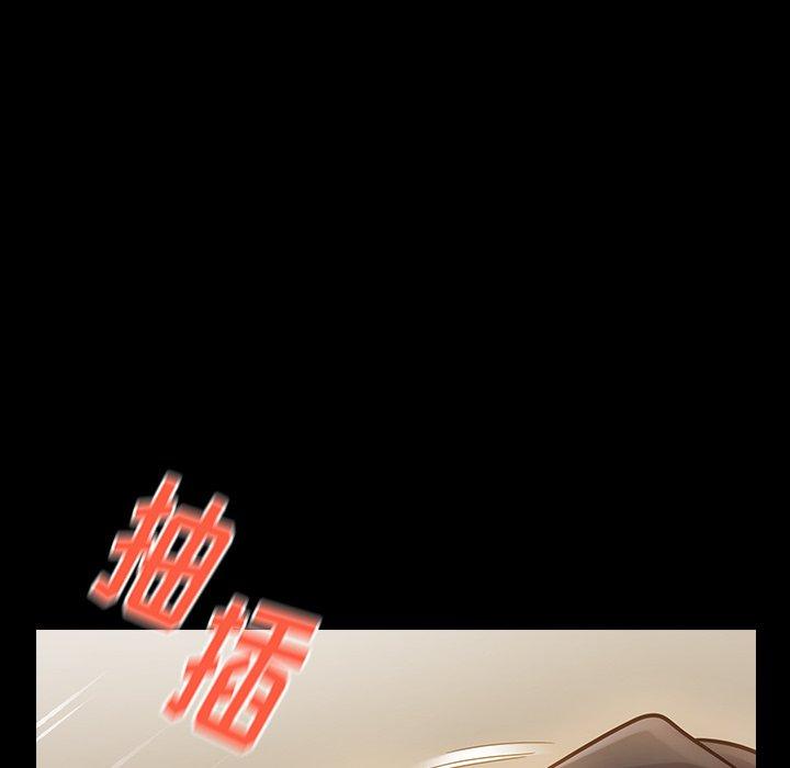 桃花 在线观看 第13話 漫画图片173