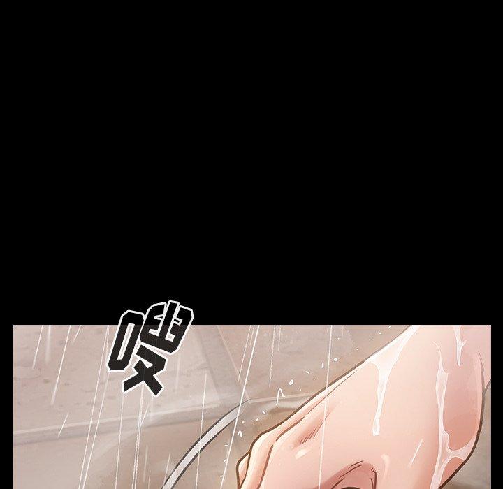 桃花 在线观看 第15話 漫画图片149