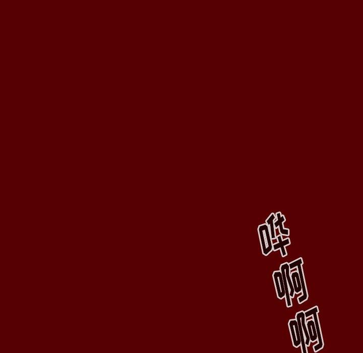 韩漫H漫画 桃花  - 点击阅读 第19话 125