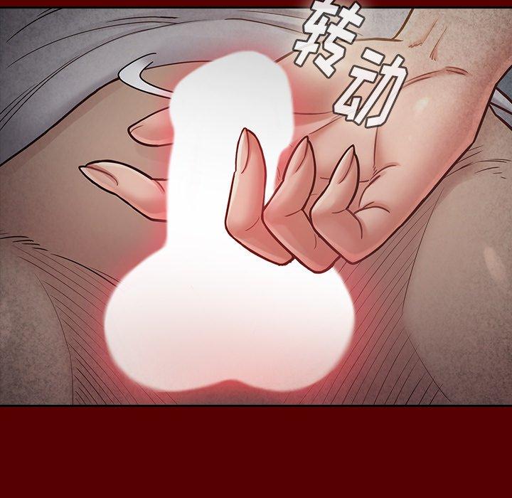 桃花 在线观看 第24話 漫画图片49