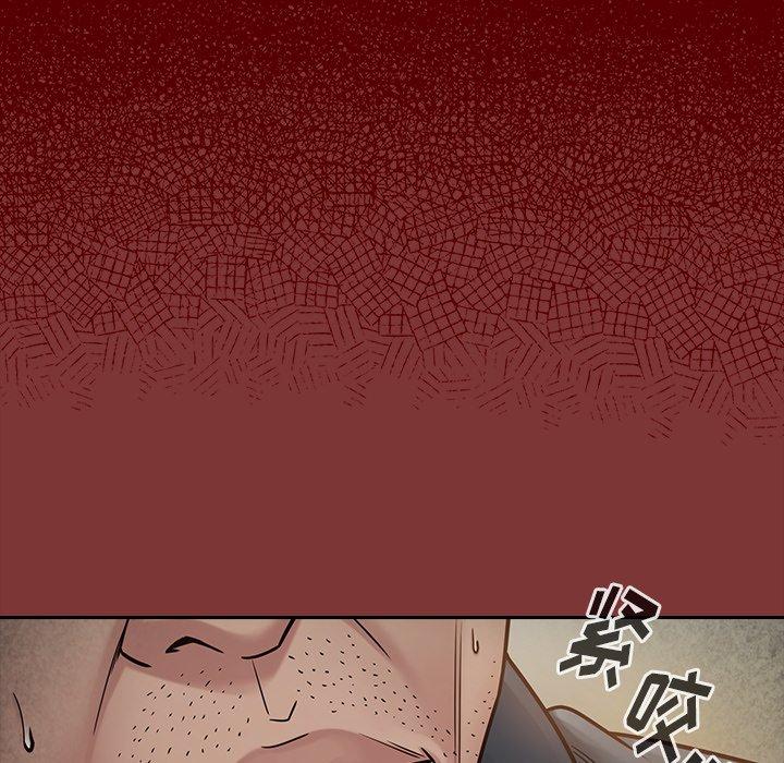 漫画韩国 桃花   - 立即阅读 第24話第89漫画图片