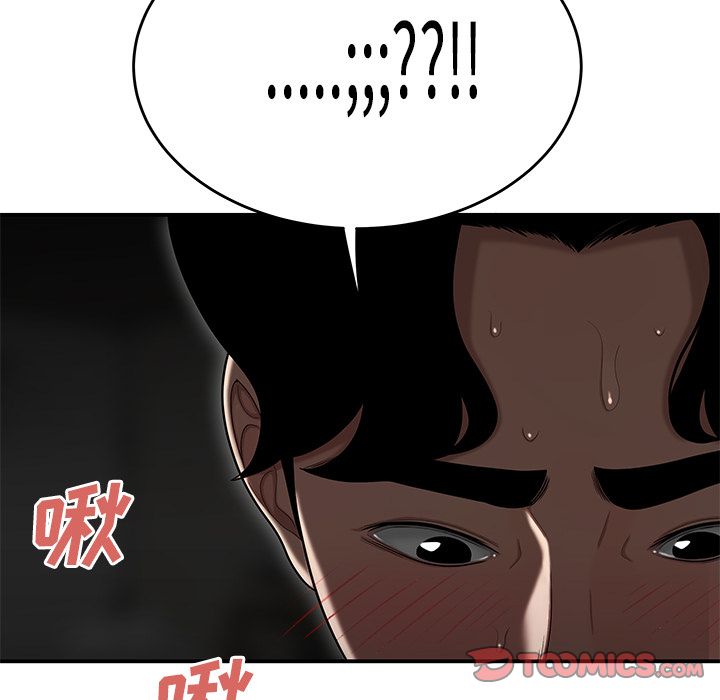 致命牢笼漫画 免费阅读 第3话 106.jpg