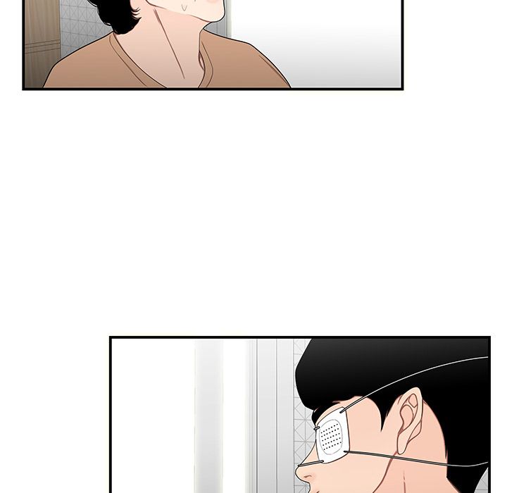 致命牢籠 在线观看 第5話 漫画图片82