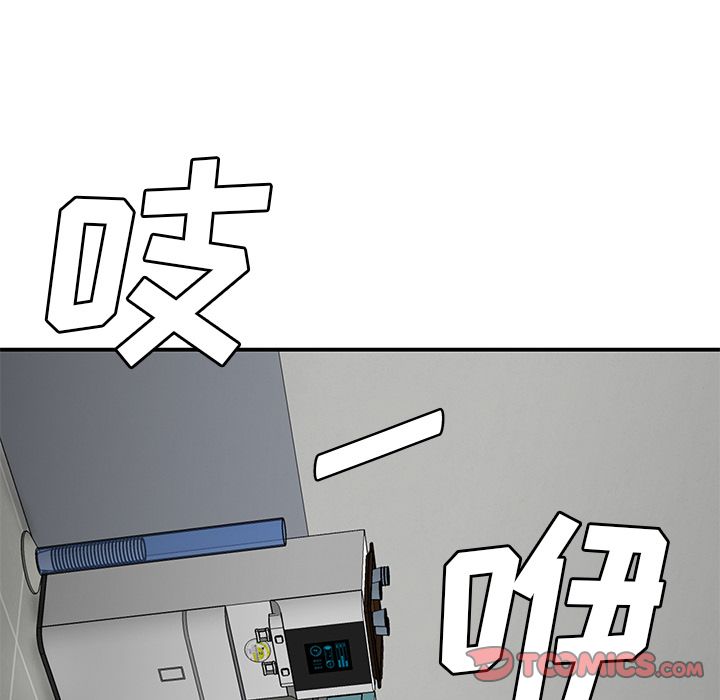 韩漫H漫画 致命牢笼  - 点击阅读 第5话 108