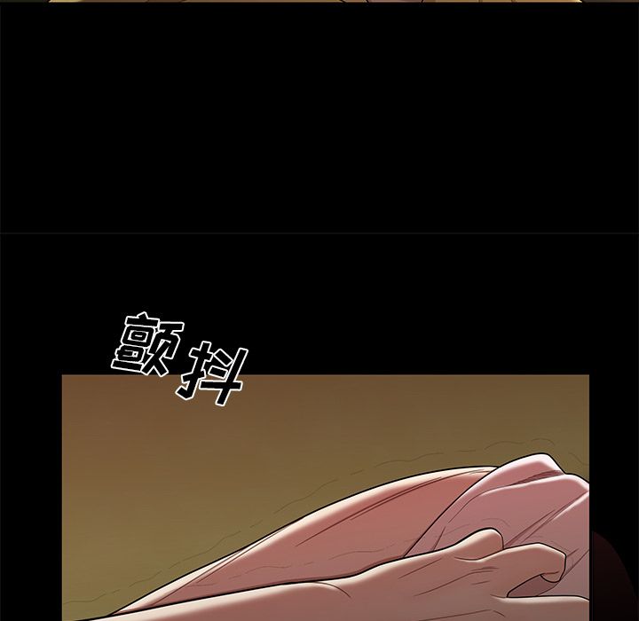 韩漫H漫画 致命牢笼  - 点击阅读 第11话 124