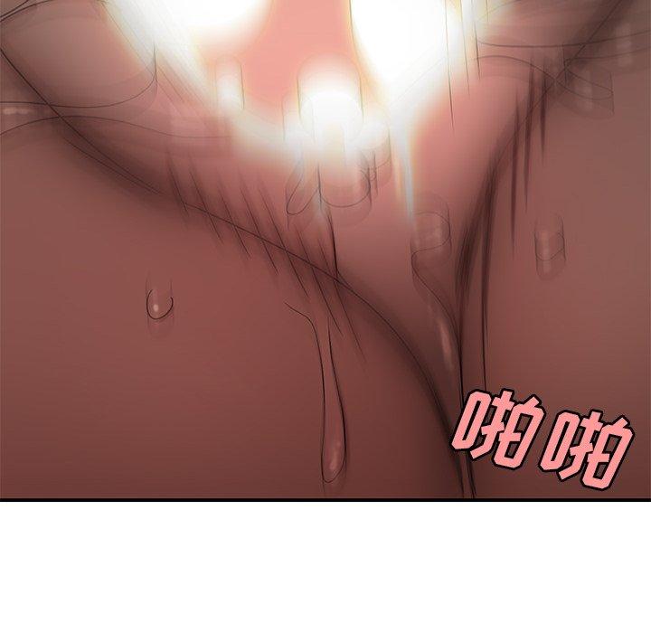 致命牢笼漫画 免费阅读 第16话 70.jpg