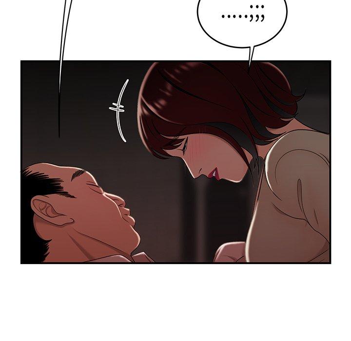 致命牢籠 在线观看 第18話 漫画图片32