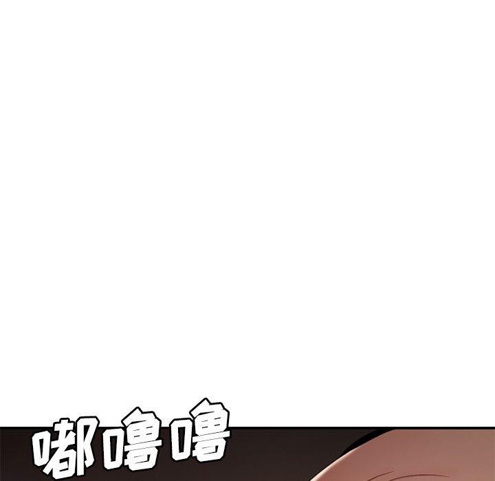 致命牢籠 在线观看 第21話 漫画图片104