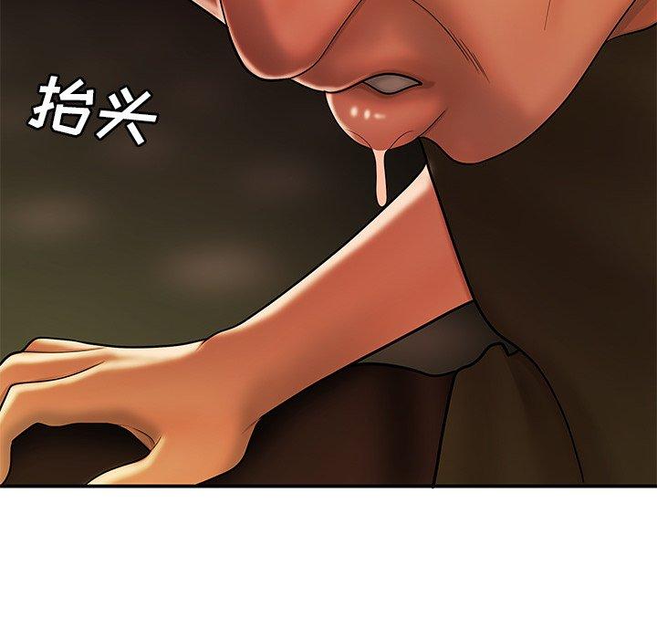 致命牢籠 在线观看 第31話 漫画图片120